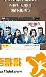 已满十八岁在线看电视剧免费版：成人内容观看指南